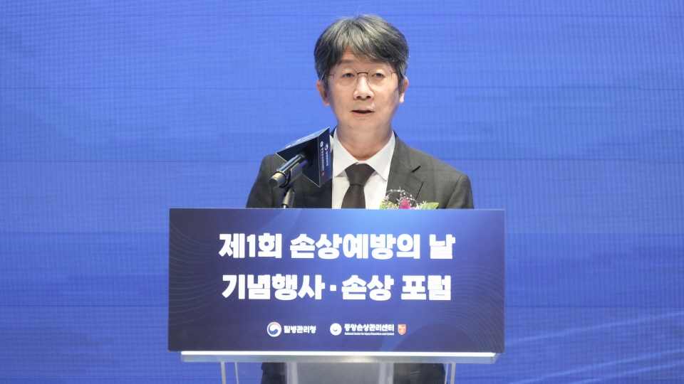 임승관 질병관리청장 기념사